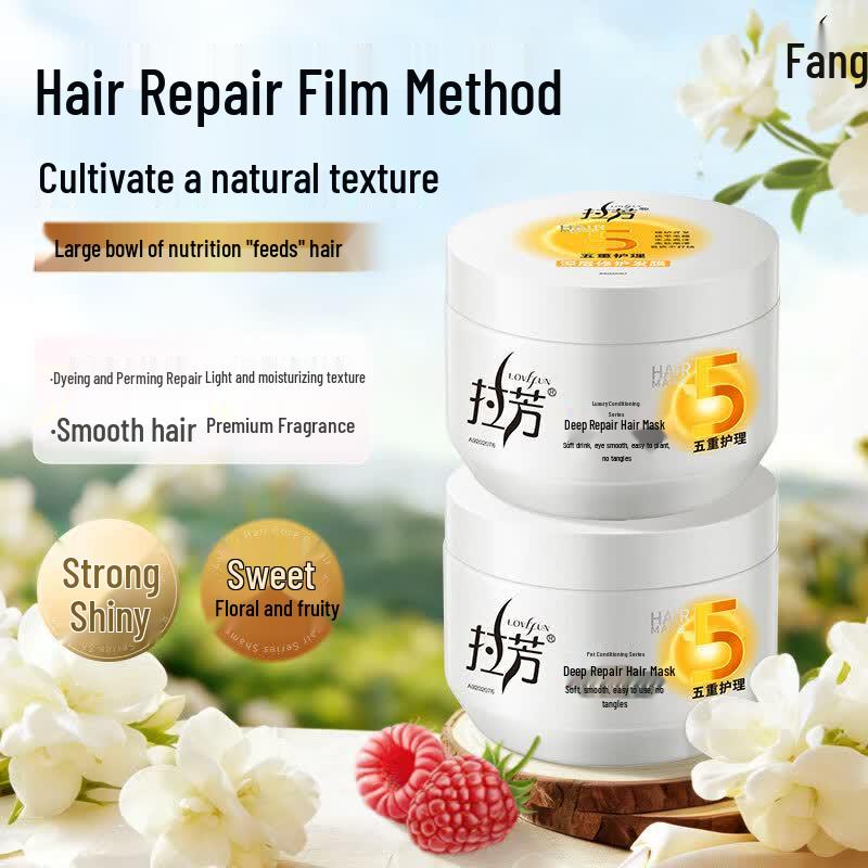 Lafang Deep Repair Hair Mask