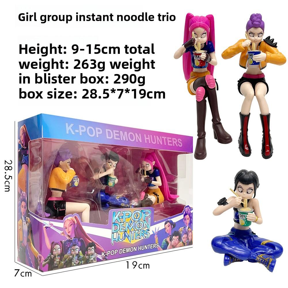 Witch Hunter Figure Model, Witch Hunter Blind Box Tide Play Doll Ornament