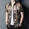 Men's Short-Sleeved Business Shirt Men's Summer Middle-Aged Lapel Shirt Men's Loose Printed Top