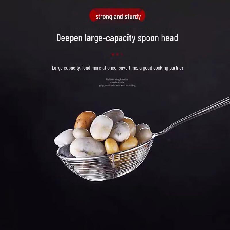 SPSR Stainless Steel Multipurpose Skimmer