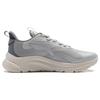 Li Ning Yuyue Trendy Comfortable Wear-Resistant Non-Slip Breathable Low-Top Casual Shoes Men Shoes Gray AGLT151-1