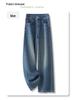 Women's High-Waist Retro Slim Jeans - Spring/Autumn 2025 Wide-Leg Pants for Pear-Shaped Body.