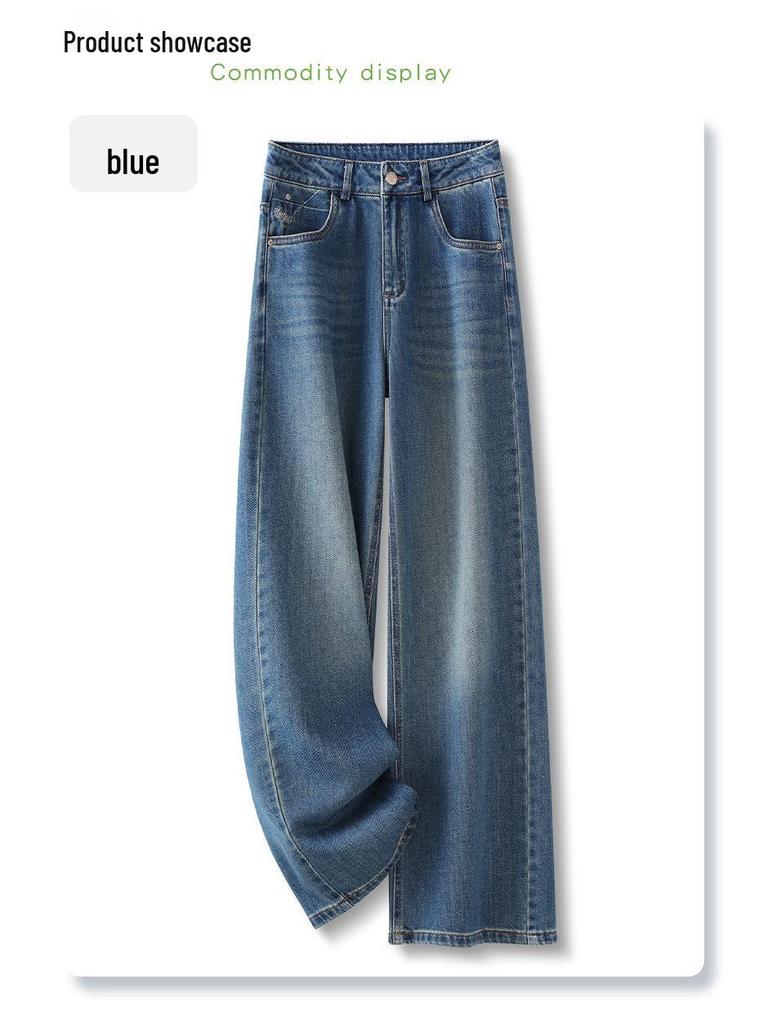 Women's High-Waist Retro Slim Jeans - Spring/Autumn 2025 Wide-Leg Pants for Pear-Shaped Body.