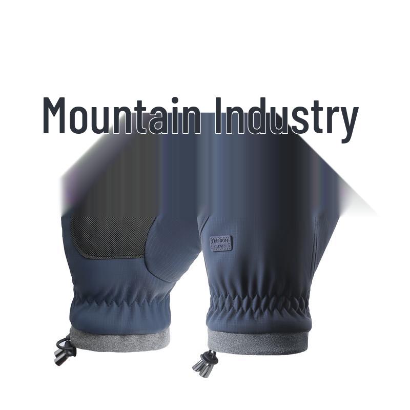 XiHong Winter Outdoor Touchscreen Cycling Gloves