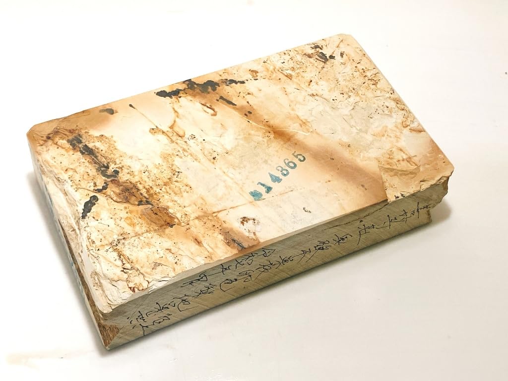 Natural whetstone Shomotoyama Yamashiro Meiji Umegahata Okudono Honsu board Egg color Nashiji Sumu finest Ukyo-ku #65 /831g