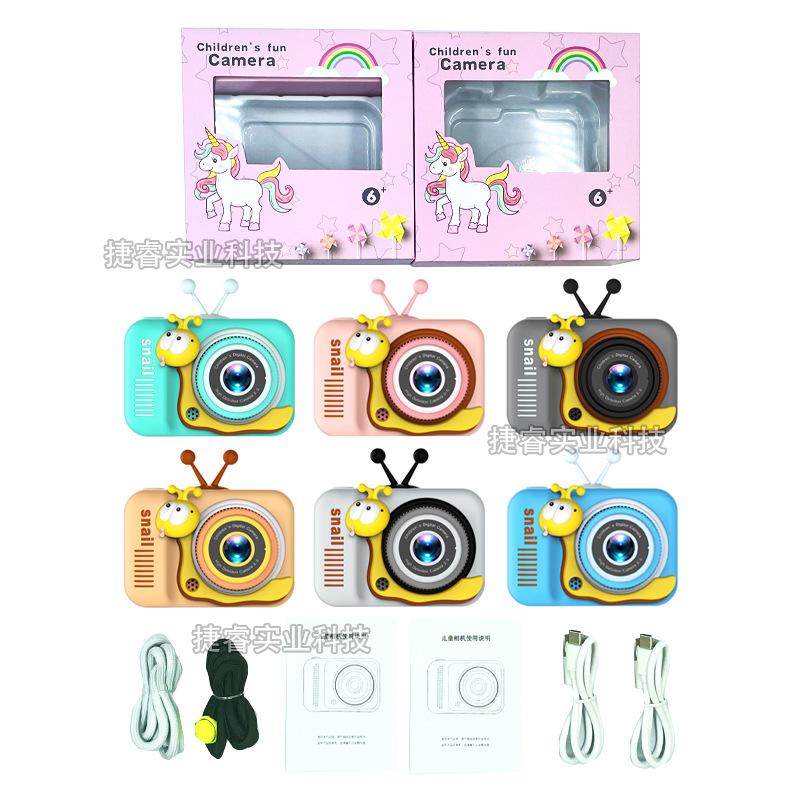 Kids Camera, HD 4800W Cartoon Mini Camera, Holiday Gift Toy DSLR Video