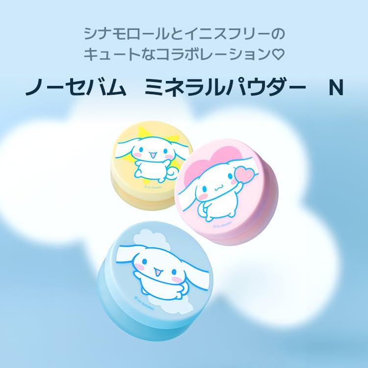 Puder mineralny No Sebum N Cinnamoroll 002 Lovely Genuine Product Makeup Sebum Prevents Pore Oily Sebum Korean cosmetics [Innisfree] - (Luźny proszek)