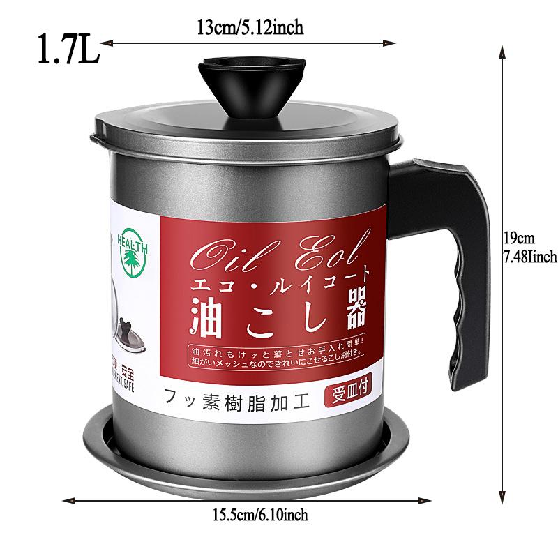 1.7/1.4L Multifunction Leakproof Can Grease Container Kitchen Tool Kettle Cooking Separator Frying Pot with Strainer Oil Storage