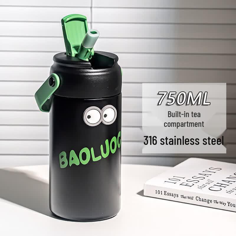 Qiwei Tea-Water Separation Insulated Bottle with Straw