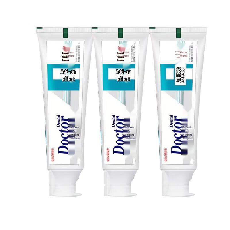 Yaboshi Deep Clean Whitening Toothpaste Value Pack