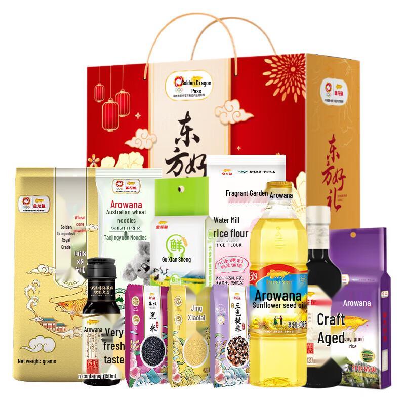 Bee Flower Luoshen Peony Handcrafted Soap, 125g