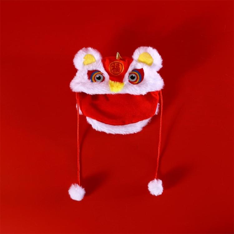 Chinese Festival Dog Costume Hat Halloween Party Dress Up Hat Cosplay Lion Cap