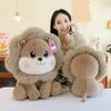 Lion Little Animal Stuffed Plush Multiple Sizes Toy Children Birthday Gifts