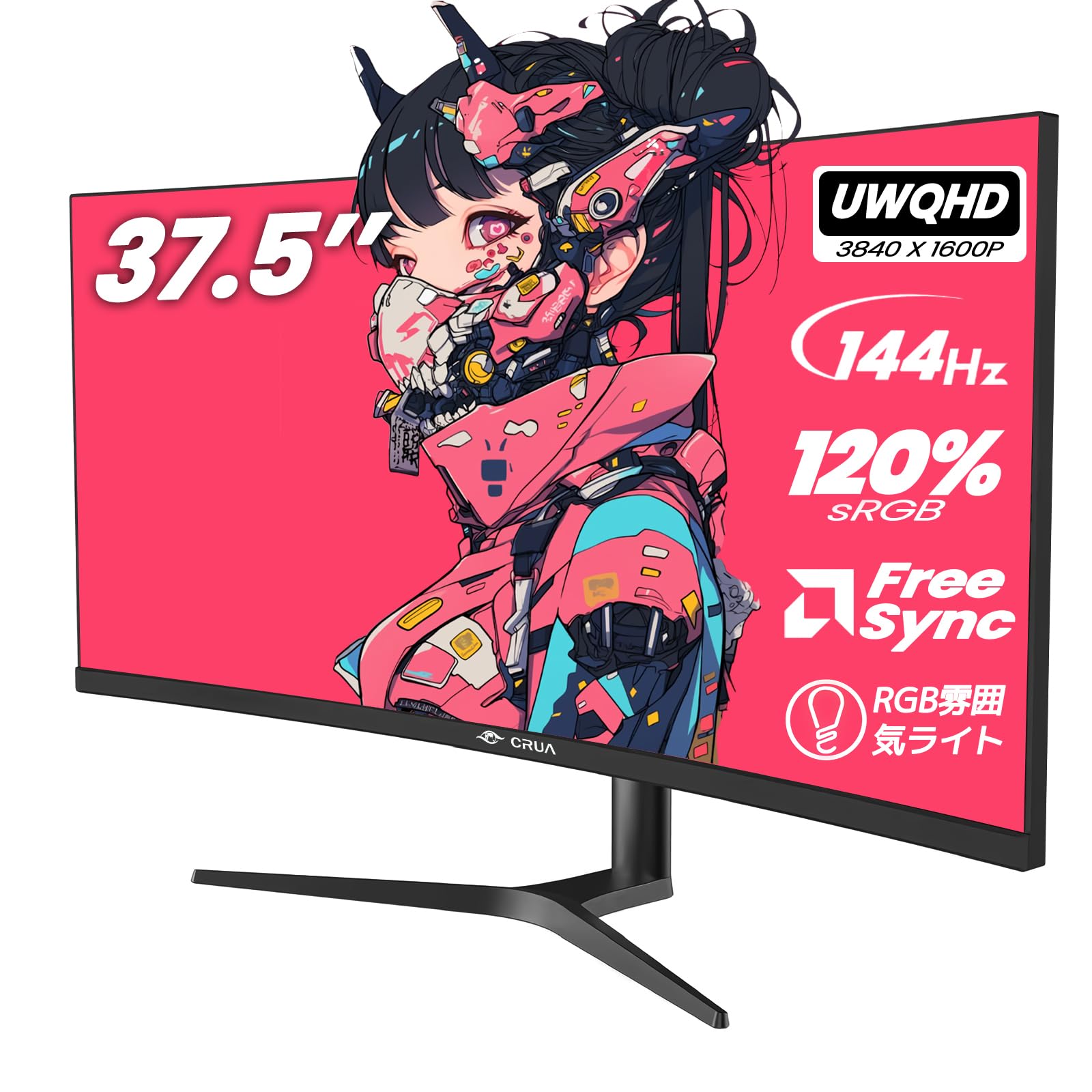 

CRUA Curved Gaming Monitor 37.5 Inch 21:9 Ultra Wide PC Monitor 2500R Curved UWQHD 3840x1600P 144Hz DisplayVA MattePIPPBPHDMI2.0 & DP1.4Blue Light