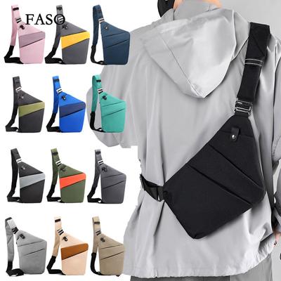 Unisex Chest Bag Simple Storage Bag Lightweight Travel Small Backpack Crossbody Bag Fashion Casual Single Should Bags