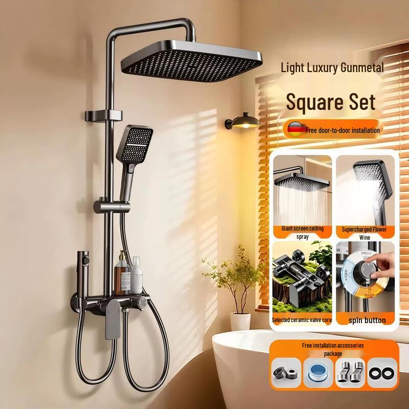 Shengbei All-Copper Shower Faucet Set