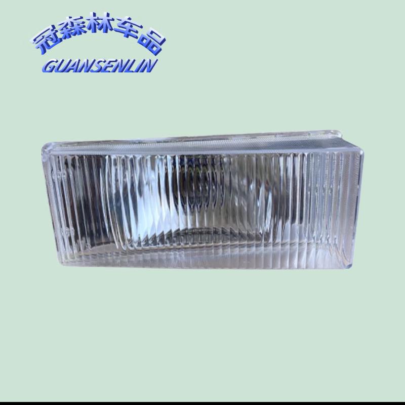 Jiefang CA1121J/CA1122J Front Fog Light Assembly