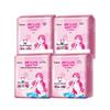 Seventh Space Elegant Ultra-thin Daily Sanitary Napkins