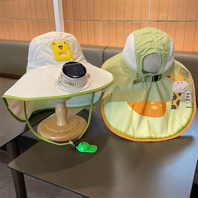 Sunflower Kids Sun Hat With Solar Fan And Whistle For Summer Sun Protection