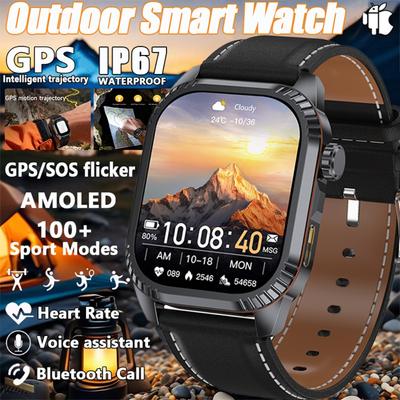 2026 New GPS Tracking Smart Watch 1.96inch HD Screen LED Flashlight Multiple Sport Modes Waterproof Bluetooth Call Smart Watch