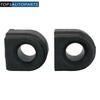 31356792124 Front Stabilizer Bar Link Bushing for BMW F21 F22 F30 F32 F36