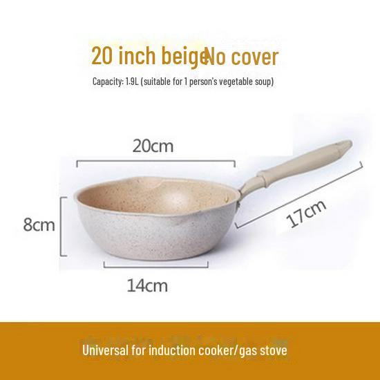 Maifan Stone Non-Stick Frying Pan: Volcanic Rock, Induction & Gas Compatible, Heightened Design, Small Household Cookware.