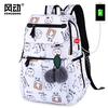 New Large Capacity Women Backpack Korean Style Preppy Casual School Bag College Student Fashion Daypack
