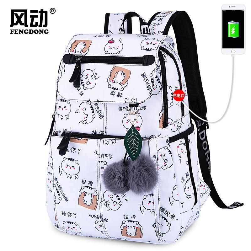 New Large Capacity Women Backpack Korean Style Preppy Casual School Bag College Student Fashion Daypack