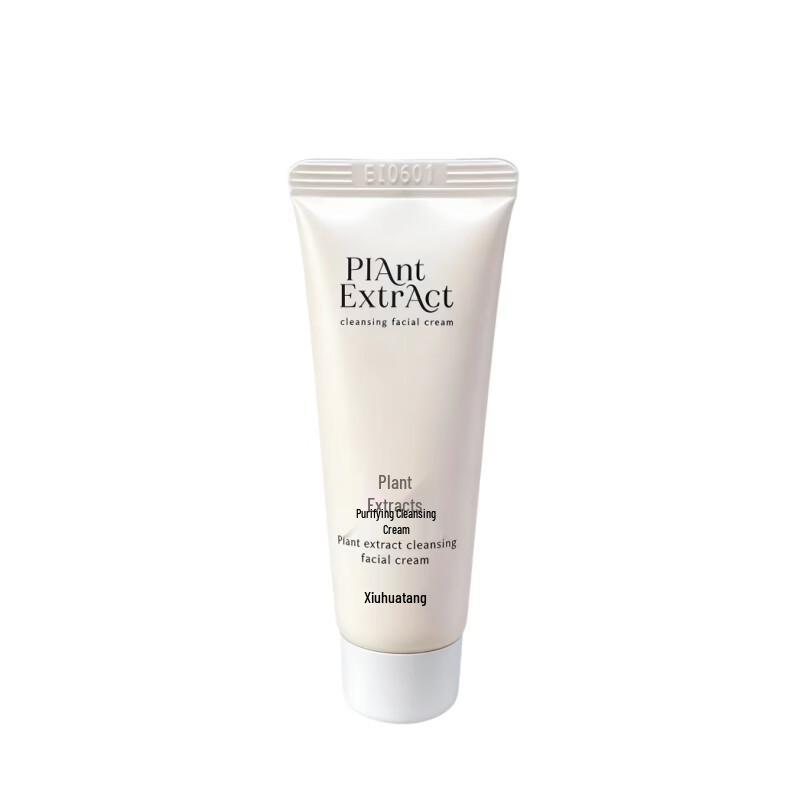 Xiu Hua Tang Botanical Cleansing Facial Cleanser