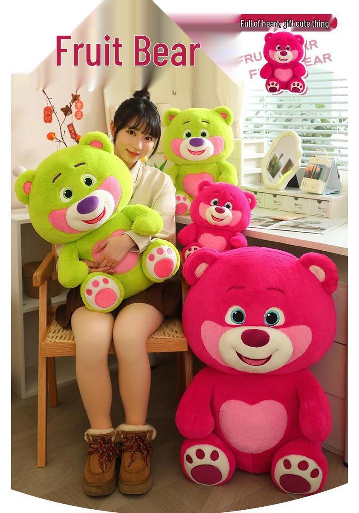 New Candy Color Teddy Bear Plush Toy: Cute Small Bear Doll Cushion for Bedtime Companion