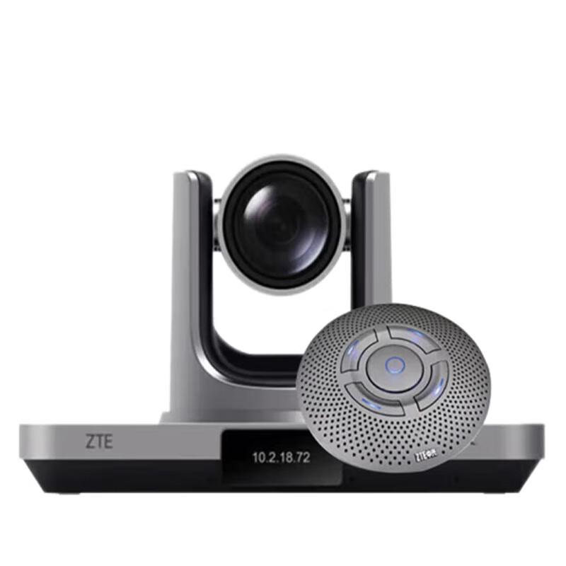 

ZTE ZXV10 XT501 C-A HD Video Conference Terminal (CN version)
