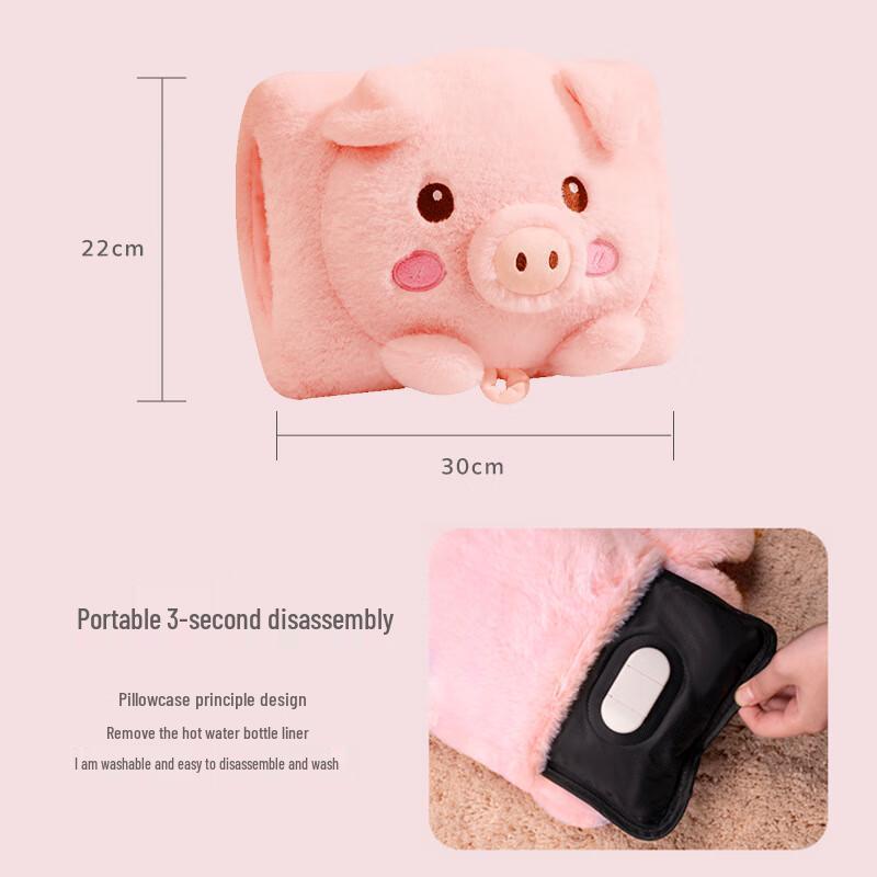 Shiba Inu Rechargeable Hot Water Bottle