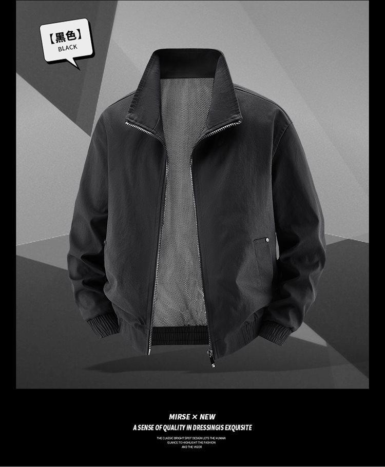 Men's Lightweight Spring/Autumn Jacket - Casual, Breathable Outdoor Sportswear for Middle-Aged and Older Dads