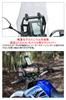 ZETA RACING TENERE700 Adventure Windshield Standard Screen Light Smoke Screen can be inverted Mobile device mounting Mount bar standard equipment