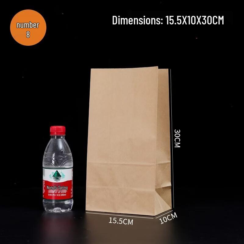 Disposable Kraft Paper Square Bottom Bags