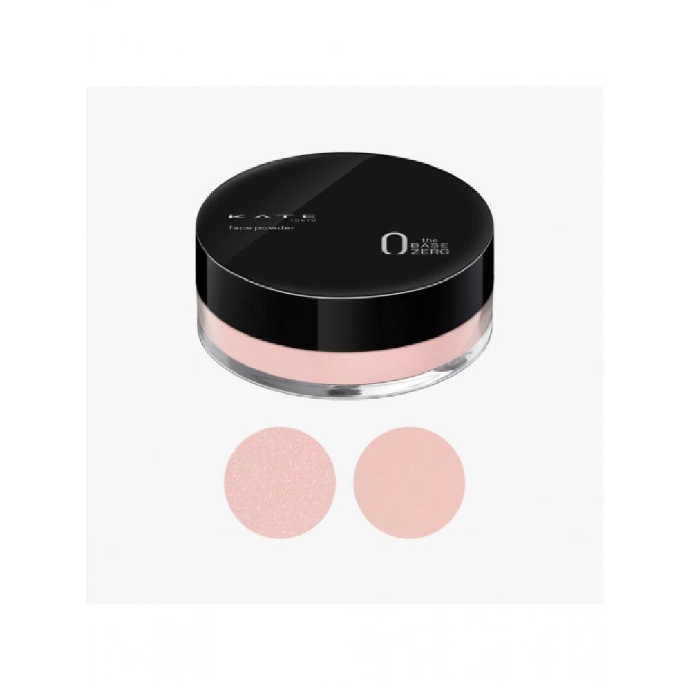 Kate Gesichtspuder Z
