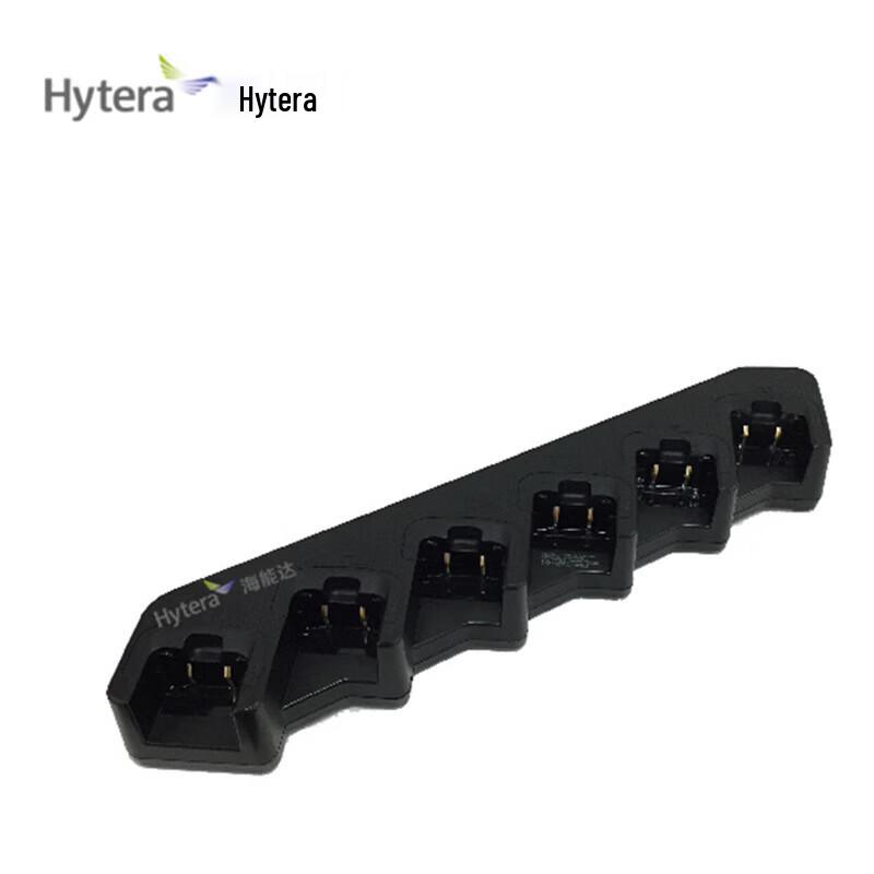 Многоместное зарядное устройство Hytera BD500 на шесть устройств (Китайская версия)
