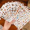 8sheets/4 Bags Ancient Showa Style Tasty House Food Theme Landscape Stickers DIY Diary Notebook Tablet Phone Case Card Calendar