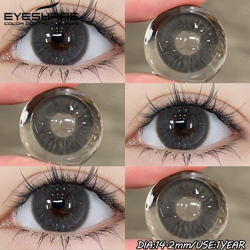 EYESHARE 1 Pair Lemon Series Contact Lenses for Eyes Colorful Soft Lens Natural Eye Contacts Korean Cosmetics Brown Lens