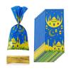 100pcs Eid Mubarak Gift Bags with Rope Moon Stars  Biscuits Packaging Holder