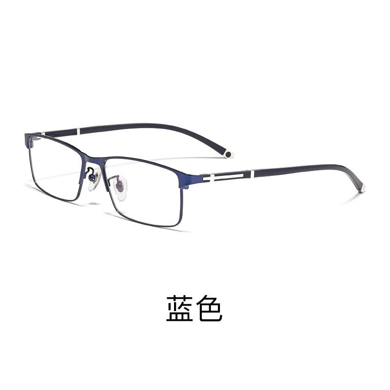 Ultralight Half-rimmed Myopia Glasses Men's Alloy Square Eyewear Distance Optical Glasses For Man Prescription Glasses Minus -2