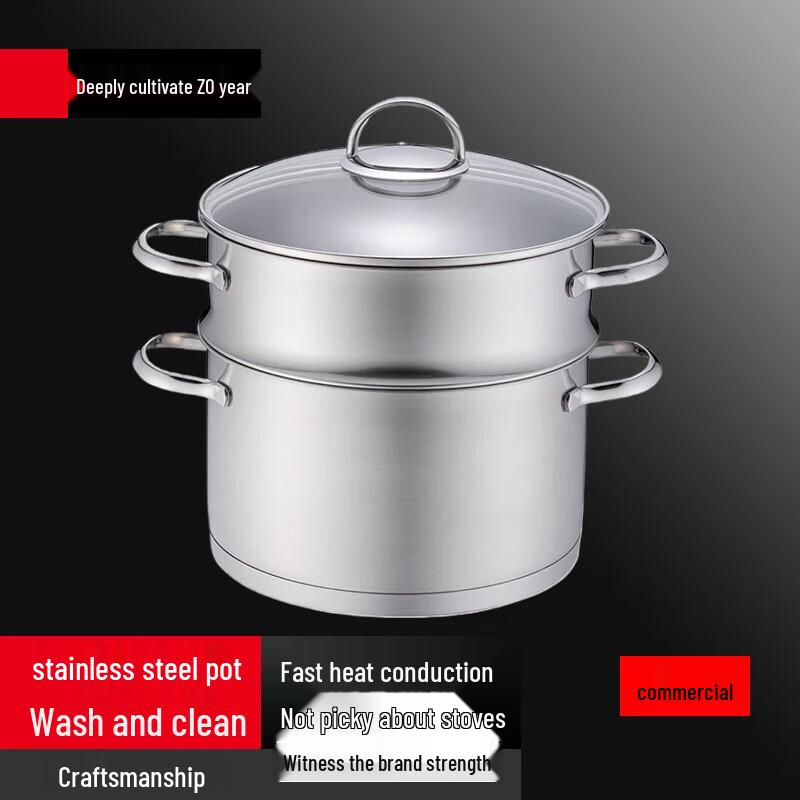 Yingbai Stainless Steel Steamer Pot
