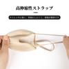 [Linodes] Half Shoes, Rhythmic Gymnastics, Ultra-Fine Fiber Dance Shoes, Women's,