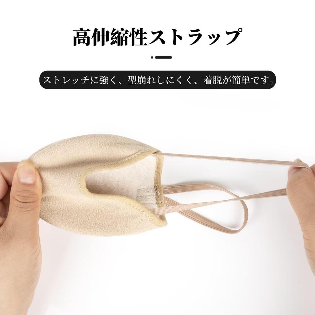 [Linodes] Half Shoes, Rhythmic Gymnastics, Ultra-Fine Fiber Dance Shoes, Women's,