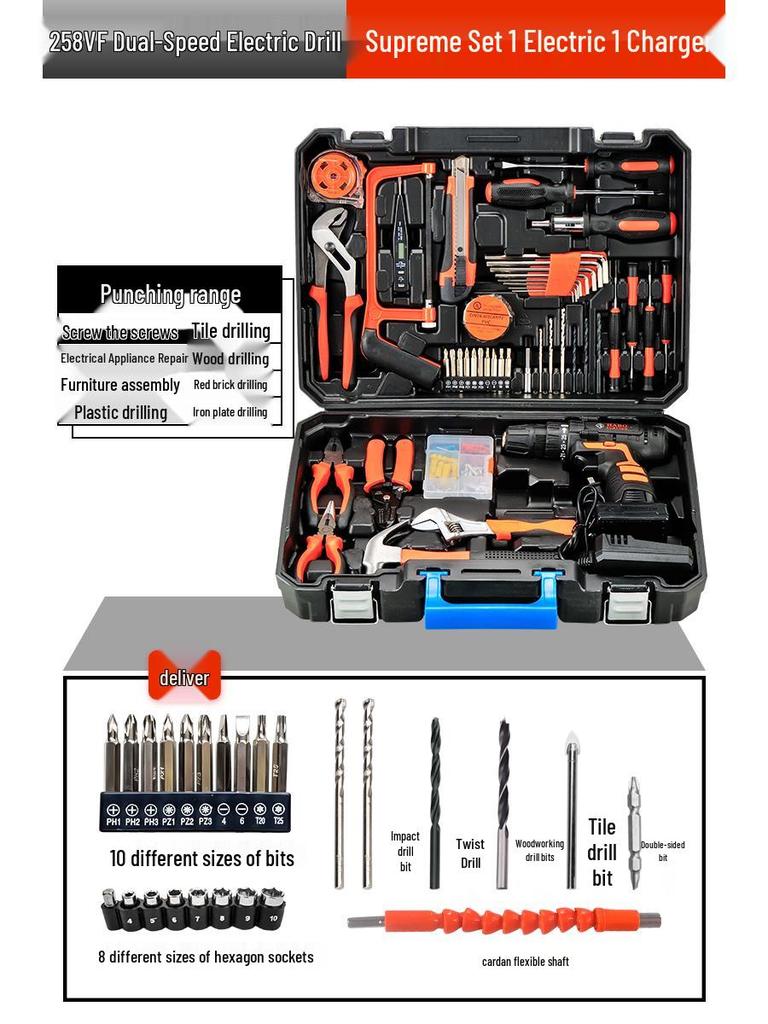 Multifunction Electric Handheld Drill & Screwdriver Set - Impact, Woodworking, Pistol Drills with Toolbox