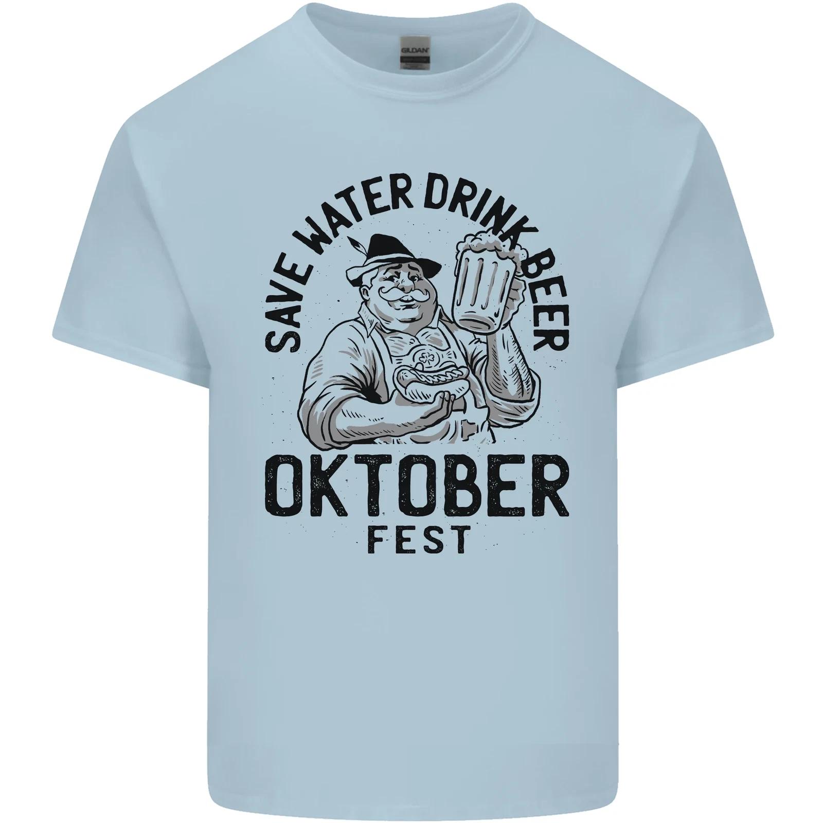 Oktoberfest Drink Beer Funny Alcohol Kids T-Shirt Childrens S