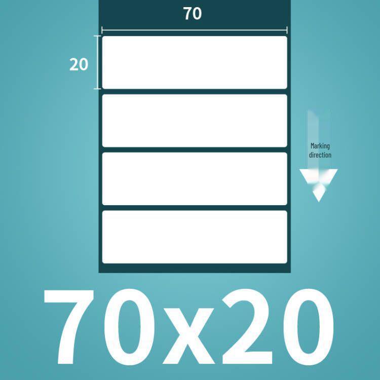 Durable Thermal Self-Adhesive Labels for Supermarket Barcodes and Express Waybills
