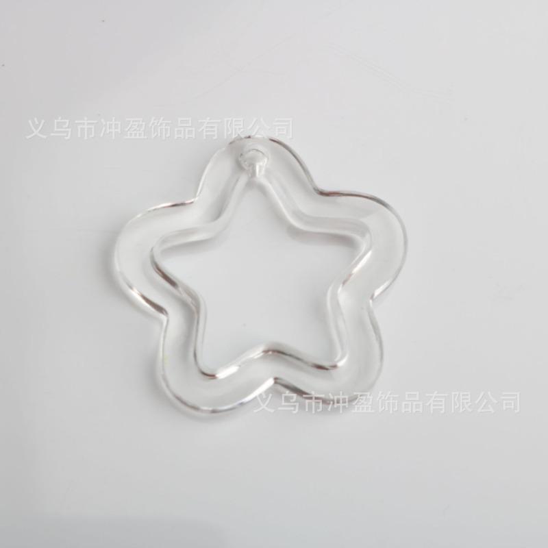 Colorful Transparent Hollow Five-pointed Star Hanging Hole Acrylic Five-pointed Star DIY Keychain Pendant Accessories Accessories Materials