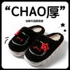 Bow head cotton slippers home warm cotton drag autumn and winter couple fashion plush cotton slippers
