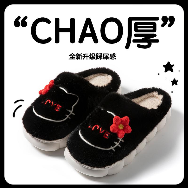Bow head cotton slippers home warm cotton drag autumn and winter couple fashion plush cotton slippers
